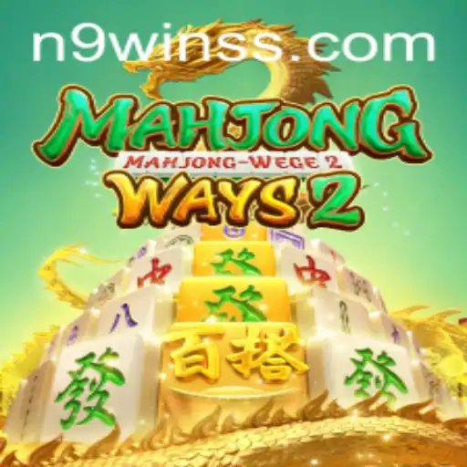 MahjongWays2: Descubra o Fascinante Mundo do Jogo Online com N9WIN